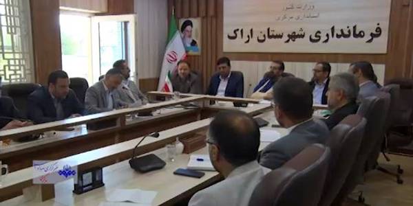 تاکید بر تعامل دستگاه‌های اجرایی برای برگزاری انتخابات سالم.