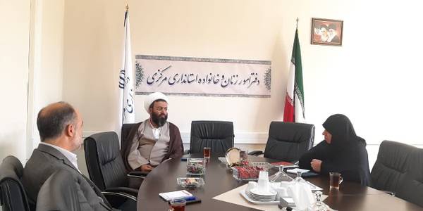 جلسه بررسی نحوه ارتقای فعالیت موسسه صندوق خیریه رویش امید رویان به  ریاست مفتح زاده  مدیر کل دفتر امور بانوان وخانواده  استانداری  و با حضور آقای  طالبی مدیر کل روابط  عمومی  استانداری  و  حجت الاسلام تاج آبادی مسئول ستاد مردمی جمعیت استان در محل  دفتر بانوان وخانواده  برگزار شد . 
شنبه  ٨-٠٧-١٤٠٢