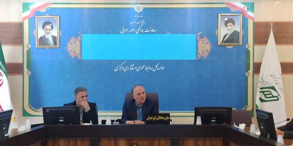 کارگروه ساماندهی سگ های ولگرد برگزار شد.