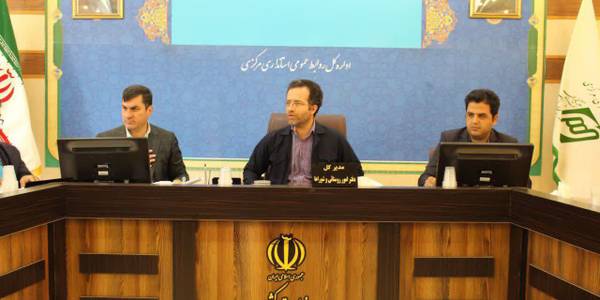 برگزاری جلسه در خصوص روستاهای فاقد دهیاری با معاونین فرمانداری های تابعه استان