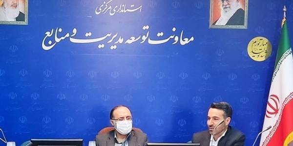 برگزاری جلسه کمیته راهبردی امنیت فناوری اطلاعات