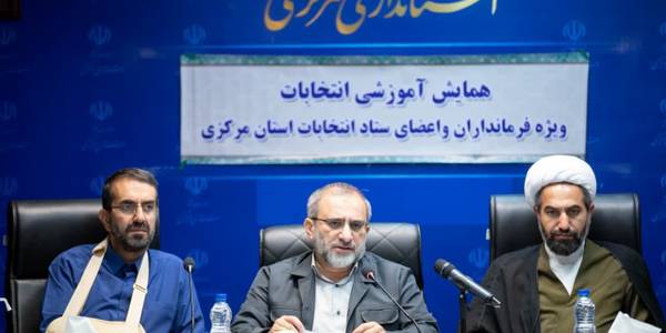 رضایتمندی مهم‌ترین عامل مشارکت است- لزوم تدوین پیوست تبلیغی برای اقدامات