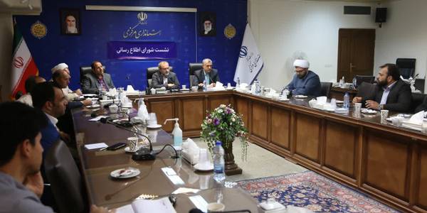 تأکید استاندار مرکزی بر به کارگیری روش‌های جدید اطلاع‌رسانی