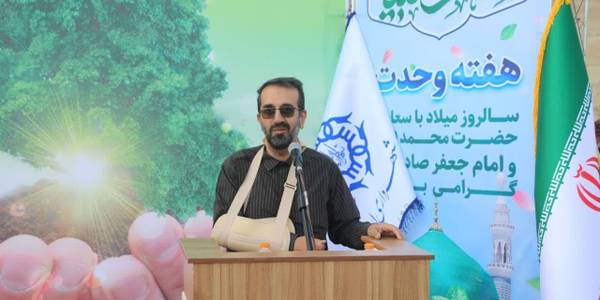 توسعه صنعتی باید همگام با محیط‌زیست باشد