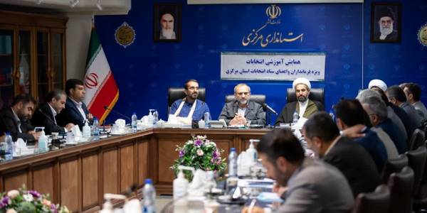 همایش انتخاباتی فرمانداران استان