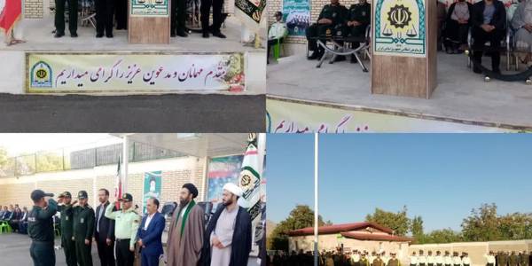 اجرای صبحگاه مشترک هفته انتظامی در شهرستان 
 
در سومین روز از گرامیداشت هفته انتظامی مراسم صبحگاه مشترک با حضور دکتر اتابکی سرپرست فرمانداری شهرستان، دکتر اجرایی امام جمعه شهرستان، مشاوره نماینده مجلس، نیروهای انتظامی و نظامی و مدیران ادارات در ستاد فرماندهی انتظامی شهرستان تفرش برگزار شد.