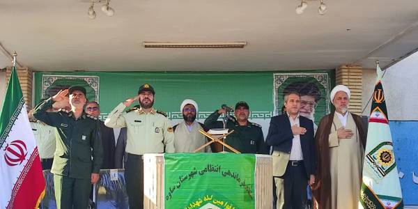 صبحگاه مشترک نیروهای نظامی و انتظامی به مناسبت هفته نیروی انتظامی