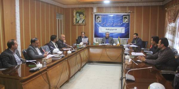 پنجمین جلسه شورای ترافیک شهرستان خمین در سال 1402 برگزار شد