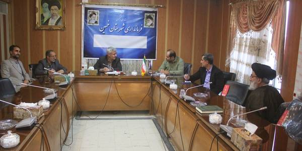 پنجمین جلسه شورای معاونین فرمانداری شهرستان خمین در سال 1402 برگزار شد