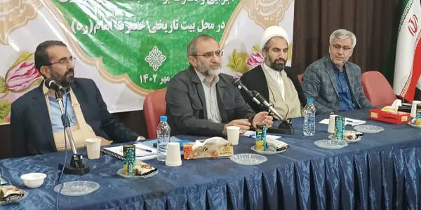 نشست مشترک دست‌اندرکاران اجرایی و نظارت بر انتخابات استان مرکزی در شهرستان خمین برگزار شد