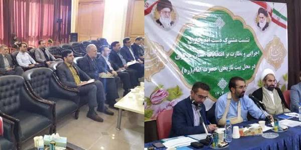 حضور فرماندار شهرستان خنداب در همایش انتخاباتی