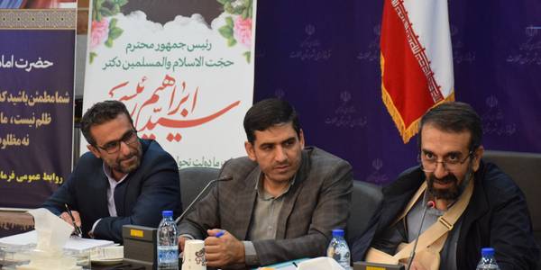 نشست هم اندیشی  فعالان سیاسی ، فرهنگی ، اجتماعی ، مذهبی ، معتمدین اندیشه ورز  ، اصناف و ... در فرمانداری شهرستان محلات برگزار شد.