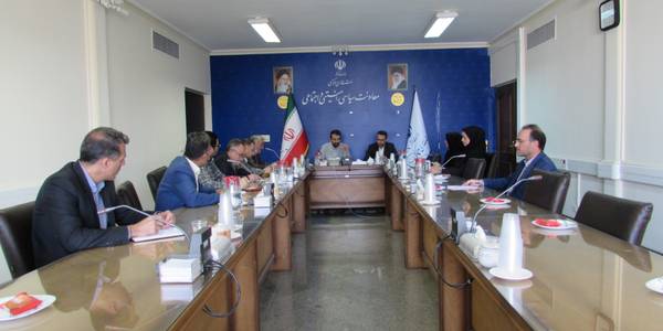 نشست کارشناسان دفتر امور سیاسی ،‌انتخابات و تقسیمات کشوری با معاون سیاسی ، امنیتی و اجتماعی