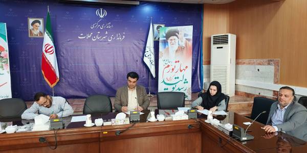 جلسه کمیسیون امور دانشجویی شهرستان محلات  .