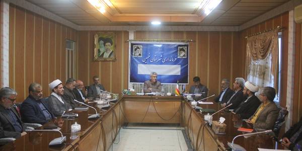 اولین جلسه هیات اجرایی انتخابات 1402 شهرستان خمین برگزار شد