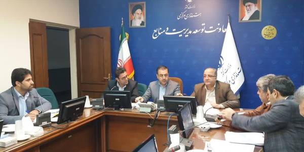 جلسه کمیسیون ماده ۱۱  قانون هوای پاک استان به ریاست معاون هماهنگی امور اقتصادی وتوسعه منطقه ای برگزار شد.
در این جلسه ضمن بررسی  دستور کارهای جلسه ، براساس مصوبات جلسه با تعدادی از درخواست های مطرح شده موافقت شد.
یکشنبه ۱۴۰۲-۰۷-۲۳