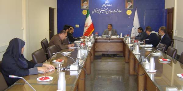 جلسه کمیسیون برآورد اطلاعات استان ساعت 8 صبح روز پنجشنبه مورخ 27-7-1402به ریاست آقای رحیمی تبار برگزار گردید.