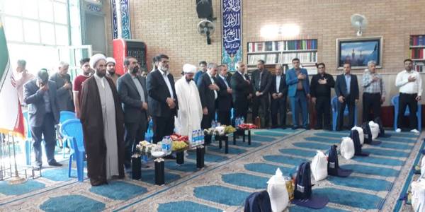 اعطای بسته های حمایتی