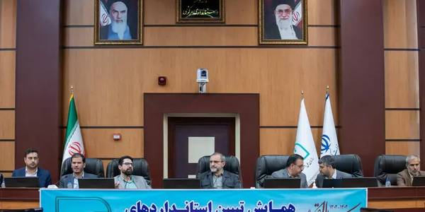 مجموعه‌های دانش‌بنیان به سمت استانداردسازی محصولات گام بردارند