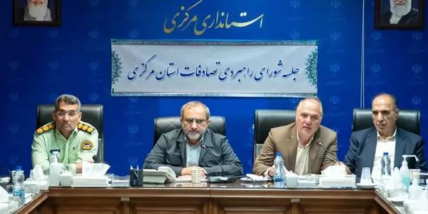 لزوم آماده‌باش دستگاه‌های امدادی در استان مرکزی