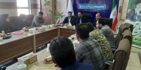 دوره آموزشی پدافند غیرعامل دهیاران بخش مرکزی شهرستان آشتیان.