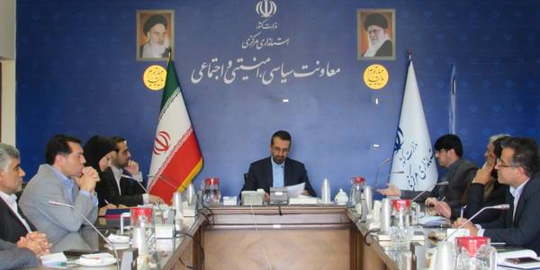 برگزاری جلسه بررسی مشکلات پیش آمده در آزمون استخدامی دانشگاه علوم پزشکی