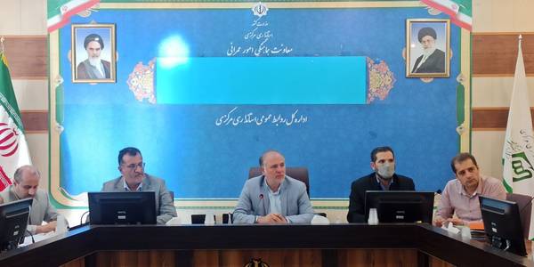 کارگروه امور زیربنایی و شهرسازی برگزار شد...