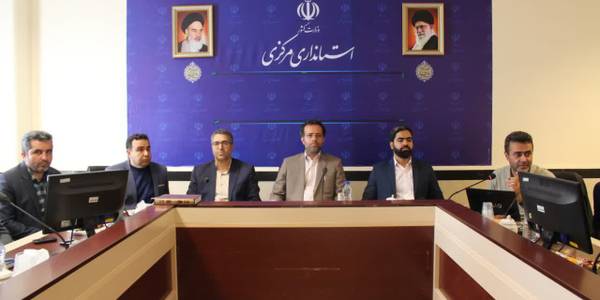 برگزاری جلسه آشنایی با نرم افزارهای مالی در دهیاری ها و آموزش سامانه شناسه ملی دهیاری ها