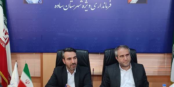 جلسه بررسی زیرساخت های انتخاباتی شهرستان ساوه