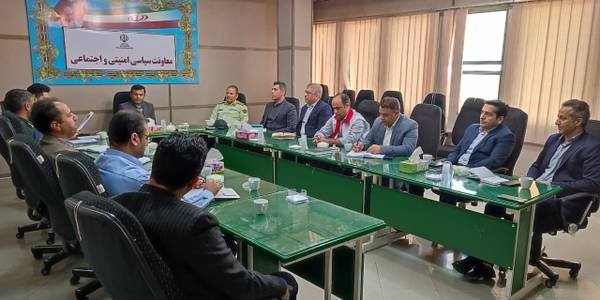 جلسه هماهنگی و برنامه ریزی برگزاری نکوداشت هفته پدافند غیرعامل