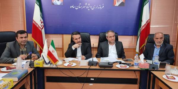 جلسه بررسی و تامین زیر ساخت‌های انتخابات