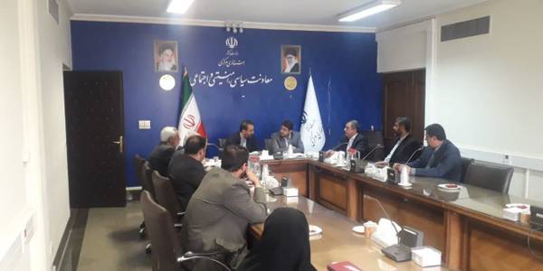 نشست هماهنگی ستاد اربعین استان