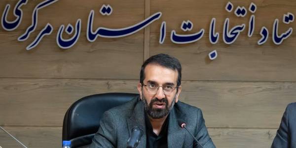 ۵۲۲ نفر در استان مرکزی داوطلب انتخابات مجلس شدند