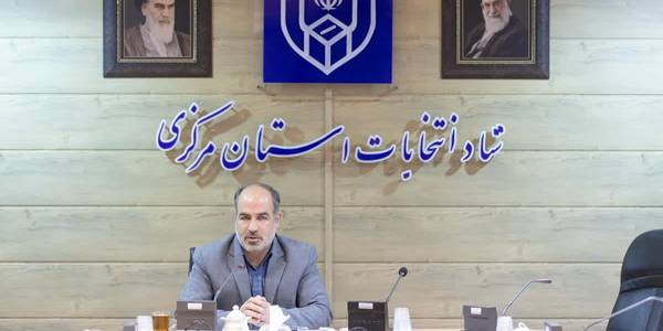 رسانه‌ها نقش مهمی در امید آفرینی و تحقق مشارکت حداکثری دارند