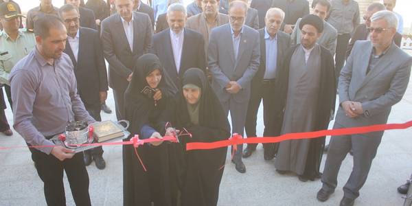 ساختمان جدید اداره بیمه سلامت شهرستان خمین به بهره برداری رسید