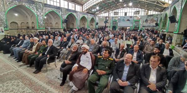 اجتماع حامیان فلسطین