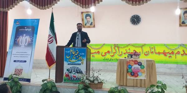 مراسم زنگ پدافند غیرعامل