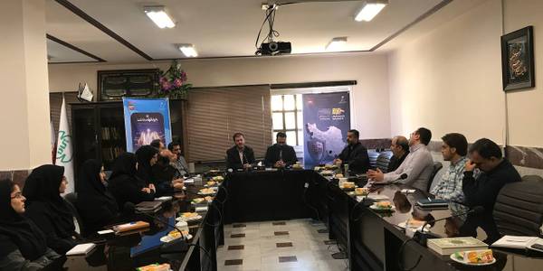 برگزاری نشست تخصصی  پدافند غیرعامل در اداره کل استاندارد.