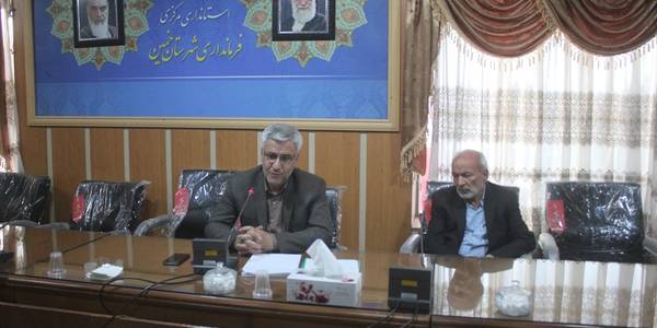 گردهمایی اعضای هیات های اندیشه ورز ادارات شهرستان خمین برگزار شد