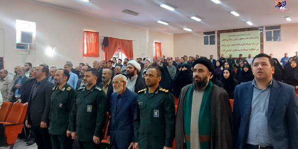 آیین تکریم و معارفه فرمانده ناحیه مقاومت بسیج شهرستان تفرش با حضور سردار عسگری جانشین سپاه روح الله استان مرکزی و جمعی از مسئولین، بسیجیان و عموم مردم شهرستان برگزار شد.