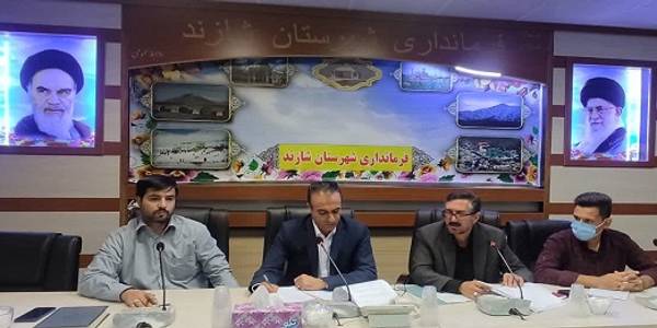 توسعه و بازآفرینی شهری شهرستان شازند