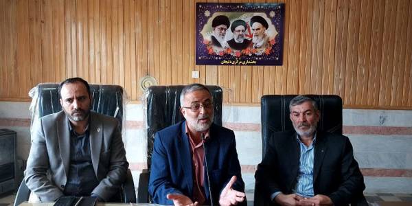 برگزاری کارگاه آموزشی با عنوان دوره های مشارکتی ویژه دهیاران بخش مرکزی شهرستان دلیجان