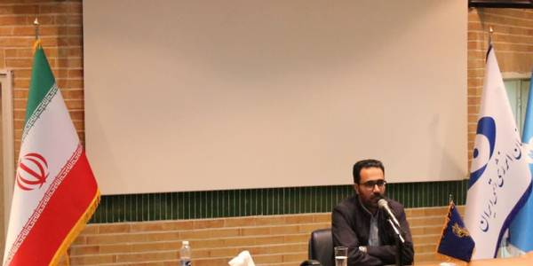 برگزاری نشست تخصصی پدافند غیرعامل در مجتمع آب سنگین خنداب.