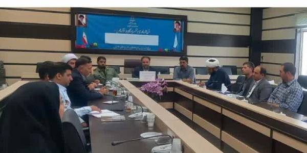 جلسه ستاد بزرگداشت یوم الله ۱۳ آبان