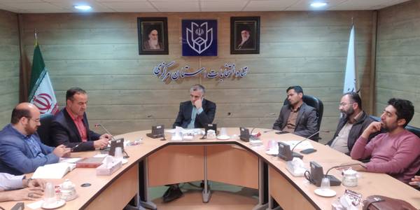 باقری مدیر کل امور اجتماعی و فرهنگی استانداری مرکزی افزود: همایش ملی هویت و پیشرفت با محوریت استان مرکزی برگزار می شود