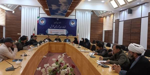 جلسه کارگروه تخصصی امور اجتماعی، فرهنگی، سلامت و زنان و خانواده برگزار شد.