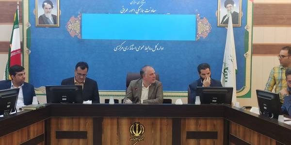 یازدهمین کمیسیون امور زیربنایی و شهرسازی برگزار شد.