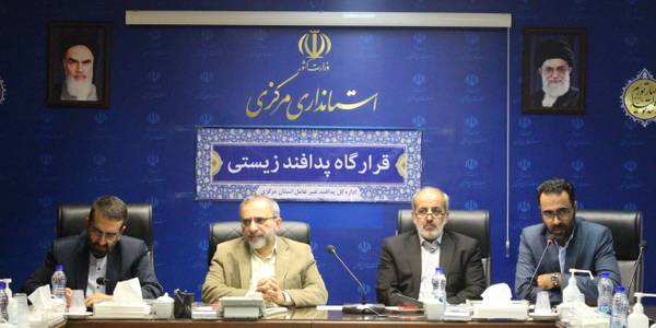 جلسه قرارگاه پدافند زیستی استان.