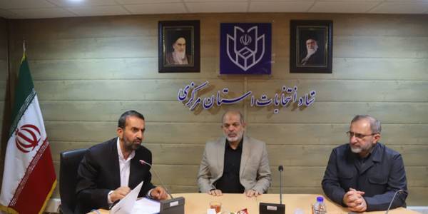 هیئت‌های اجرایی در بررسی صلاحیت‌ها با کمال دقت و انصاف به مر قانون عمل کنند