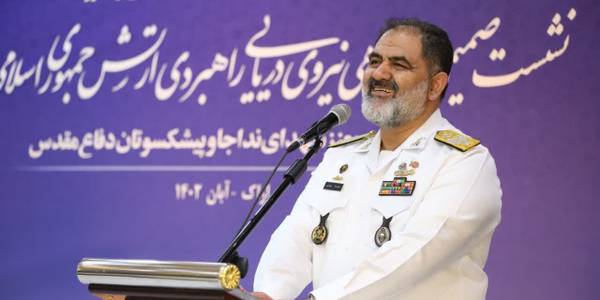 استان مرکزی در اقتصاد دریا پیشقراول است